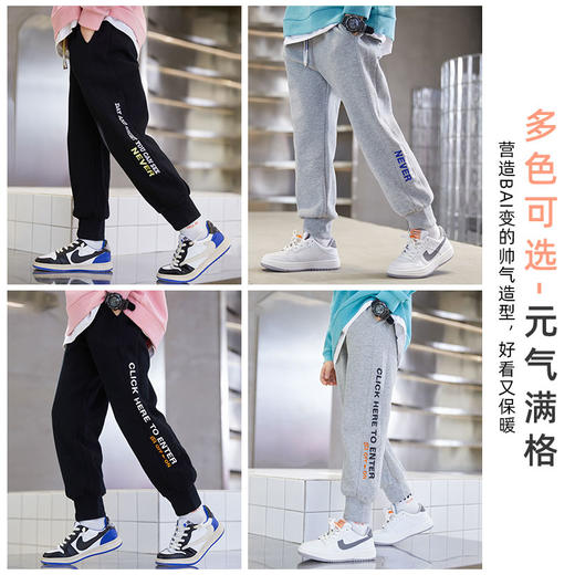 男童裤子春款运动裤 商品图1