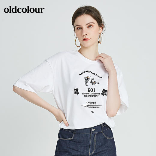 oldcolour秋季商场同款宽松百搭短袖T恤N24021444 商品图2