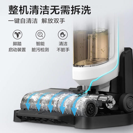 美的洗地机无线智能除菌吸尘器家用吸拖洗一体手持无线清洁拖地机 活水自清洁X8 商品图3