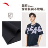 安踏冰肤科技半袖T恤男女同款春夏新款宽松短袖上衣152221112-2/3 商品缩略图1