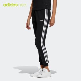 adidas阿迪达斯官网neo女装冬季新款休闲运动保暖加绒长裤HG1617