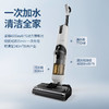 美的洗地机无线智能除菌吸尘器家用吸拖洗一体手持无线清洁拖地机 活水自清洁X8 商品缩略图1