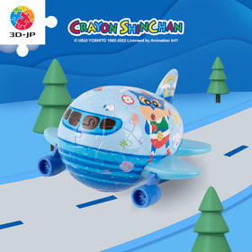 80片 飞机塑料拼图 E1125 蜡笔小新-动感飞天