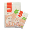 希艺欧（小圆点）围裙【CEO-1308】 商品缩略图0