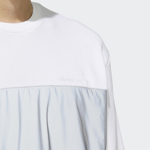 Adidas阿迪达斯2022春季NEO男子新款运动卫衣休闲圆领套衫HB7381 商品图1