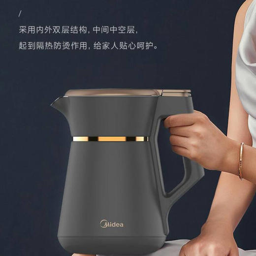 美的快速电热水壶U型壶嘴轻触按键烧水壶温度显示四段控温304不锈钢双层防烫SH15P509 商品图2