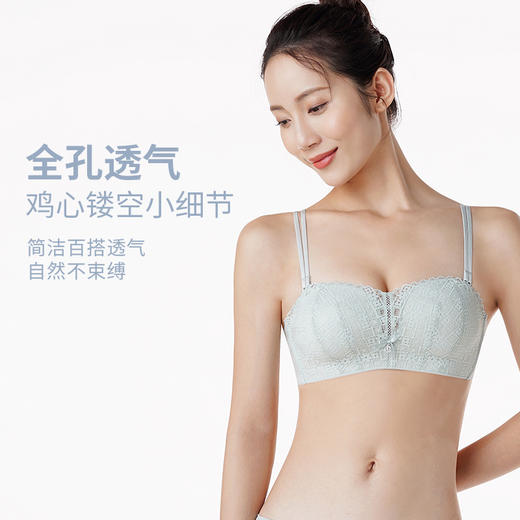 都市丽人B杯常规内衣聚拢升杯加厚蕾丝三排扣树脂胶圈1/2杯常规文胸LB21C7 商品图2