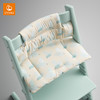 【STOKKE】Tripp Trapp Cushion 成长椅 座垫 儿童餐椅配件 商品缩略图4