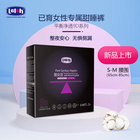 💁🏻‍♀️姨妈期好物推荐