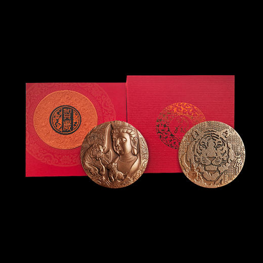 【中国金币】虎年生肖护身佛铜章 商品图9