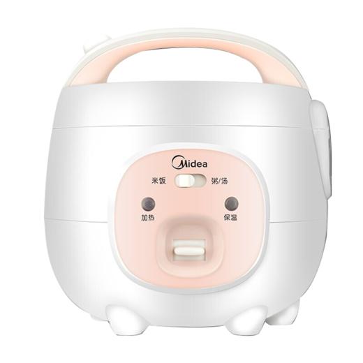 美的电饭煲家用1.6L小型迷你多功能电饭锅黑晶不粘内胆煮饭汤粥锅简易操作学生宿舍 【小猪煲】MB-YN161 商品图0