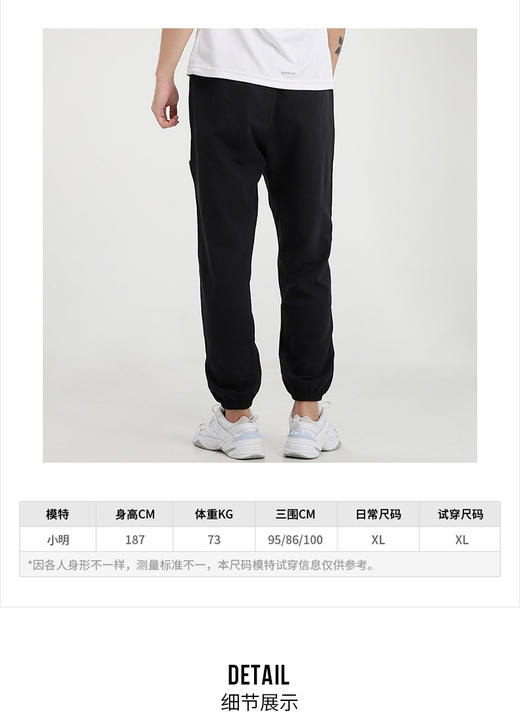 NIKE耐克裤子男裤新款篮球运动裤收口休闲裤CK6366-010 商品图1