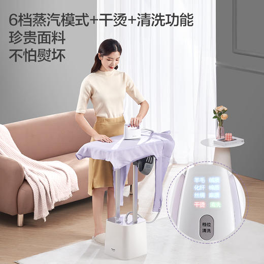 松下（Panasonic）挂烫机 家用 电熨斗 手持挂烫机 纳米水离子技术 增压蒸汽 NI-GWF240 商品图1