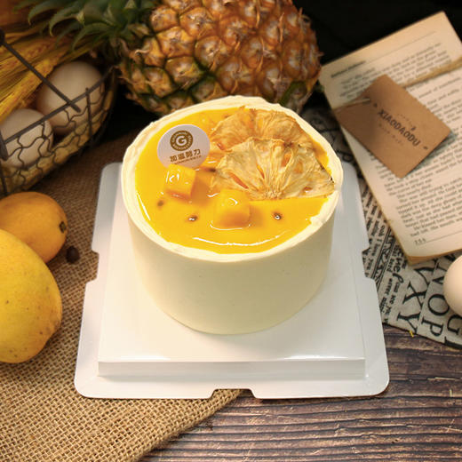 甜心流芒 (香缇奶油）4寸迷你蛋糕 商品图1