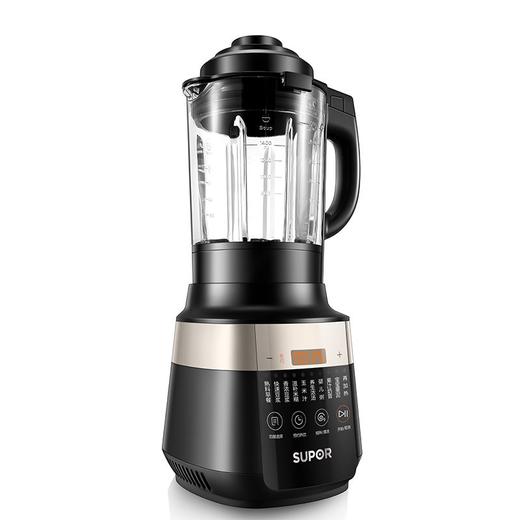 苏泊尔( SUPOR)破壁机多功能家用豆浆机加热破壁料理机搅拌机辅食机榨汁机绞肉机 SP33 (线下同款） 商品图2