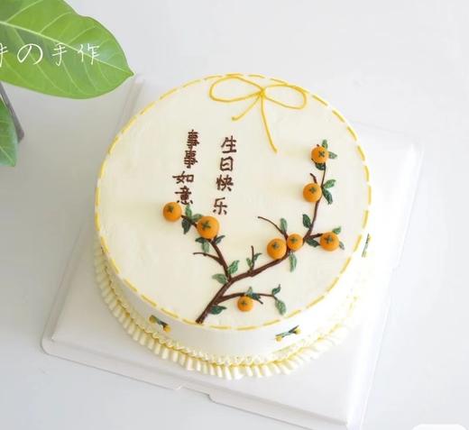 狮子家-事事如意 手绘生日蛋糕 纪念日蛋糕 聚会 仪式感必备 健康甜品 商品图0