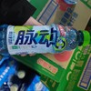 脉动 香水柠檬口味 维生素饮料 600ml 商品缩略图0