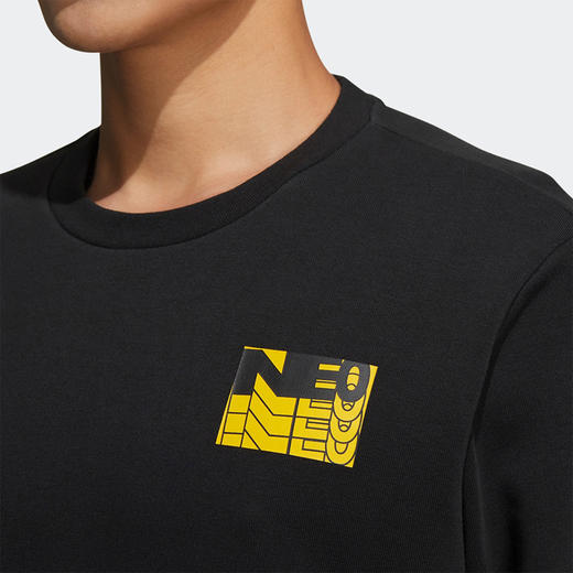 Adidas阿迪达斯卫衣男2022春季新款NEO运动休闲圆领套头衫HD4632 商品图1