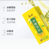 康师傅冰糖雪梨250ml 商品缩略图1