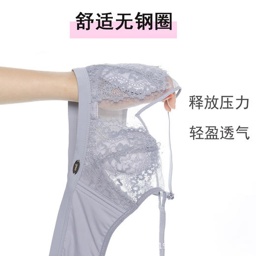 法式蕾丝水晶杯内衣收副乳无钢圈大胸显小文胸LJ-R2 商品图2