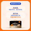 【6盒周期购】圣迪乐omega-3营养蛋40枚/盒 商品缩略图1