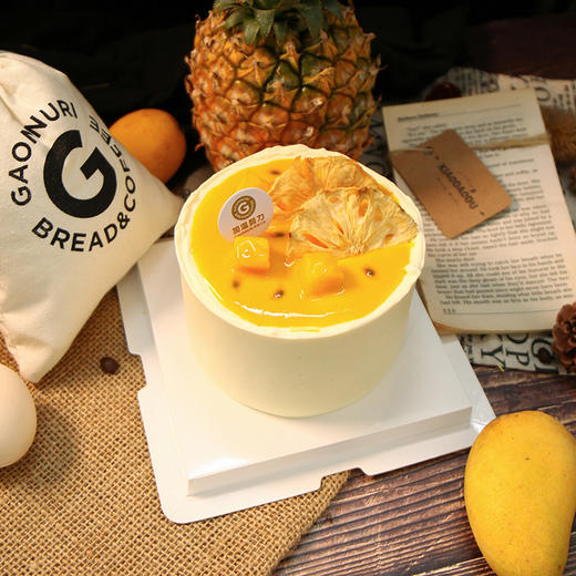 甜心流芒 (香缇奶油）4寸迷你蛋糕 商品图3