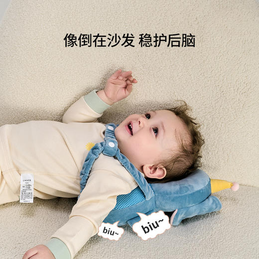 【安抚玩乐】嫚熙婴儿防摔枕学走步防撞保护垫 商品图3
