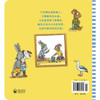 小小聪明豆绘本.波西和皮普(特别珍藏版)(套装共9册) 商品缩略图2