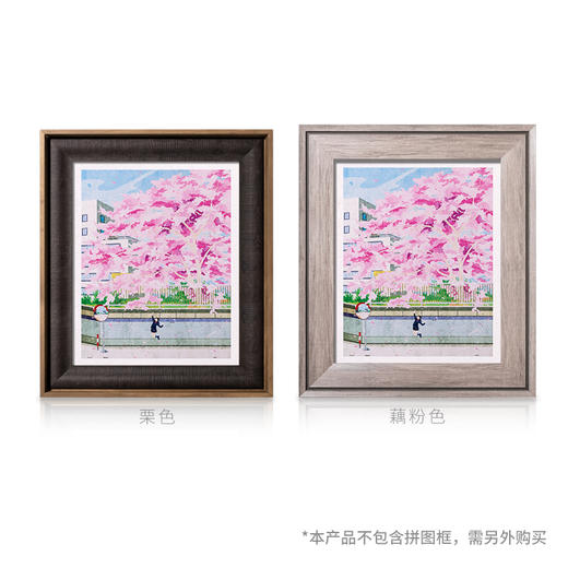 【折扣商品 不退不换】500片 平面拼图 塑料拼图 H2809 陶然-不胜春风醉 商品图2