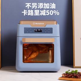 西屋（Westinghouse）空气炸锅烤箱一体机家用多功能烘焙12升大容量无油低脂电炸锅 WAF-LZ1210C