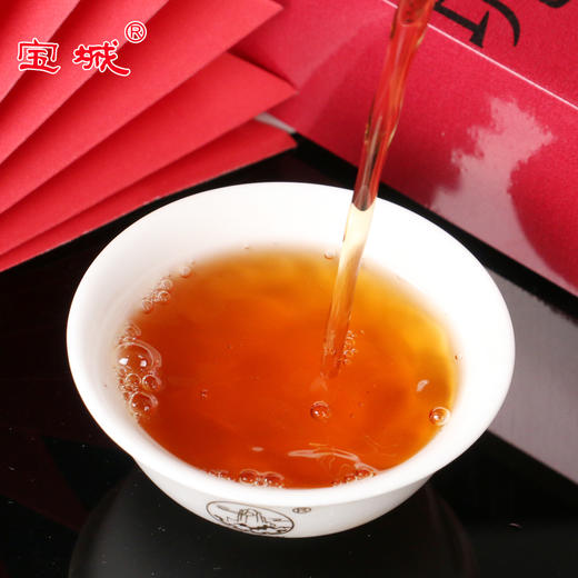 宝城茶米老慧苑坑老枞水仙茶叶20克岩茶乌龙茶小盒装 商品图3