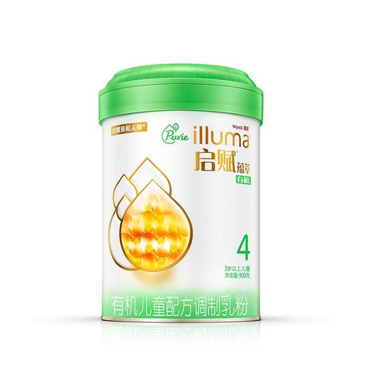 有机启赋4段奶粉900g一箱 商品图0