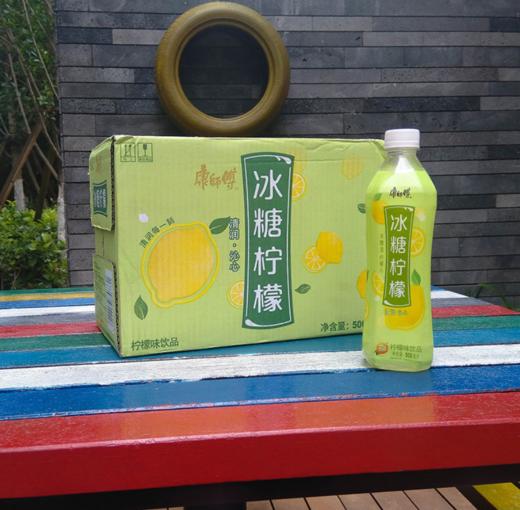 康师傅冰糖柠檬500ml 商品图0