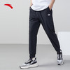 安踏运动裤男长裤2022夏新款透气束脚冰肤宽松薄九分裤152228310-1 商品缩略图0