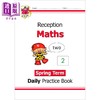 【中商原版】英国CGP原版New Maths Daily Practice Book  Reception Autumn Spring Summer Term幼儿园数学练习春夏秋期套装3册 商品缩略图2