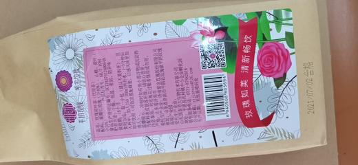 玫瑰荷叶茶120g 商品图5