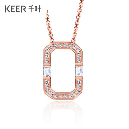 千叶魔力方程A 18K金钻石吊坠 无项链坠子颈饰 搭搭几何丨39900028814 商品图2