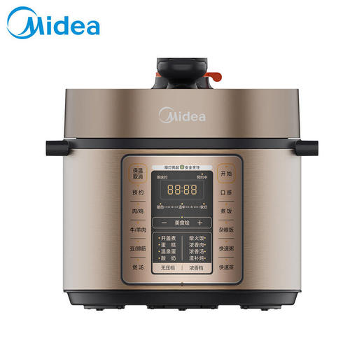 美的电压力锅家用双胆5升大容量全智能双阀券自动多功能高压锅50RZC01 商品图4