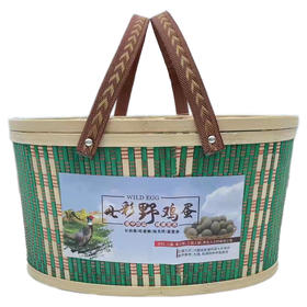 七彩野鸡蛋 篮/45枚