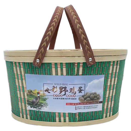 七彩野鸡蛋 篮/45枚 商品图0