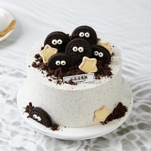 小煤球-奥利奥咸奶油蛋糕【惠州】 商品图1