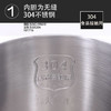 美的电热烧水壶不锈钢电热水壶自动断电烧水壶家用保温壶1.7L大容量开水壶HJ1716 商品缩略图3