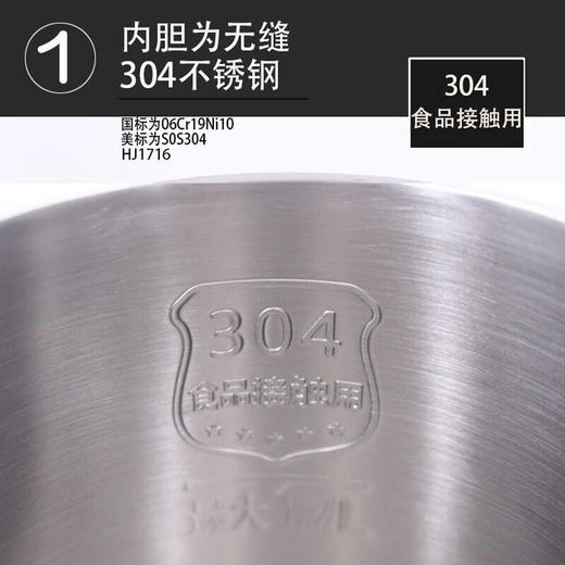 美的电热烧水壶不锈钢电热水壶自动断电烧水壶家用保温壶1.7L大容量开水壶HJ1716 商品图3