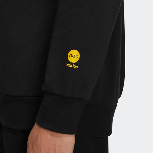 Adidas阿迪达斯卫衣男2022春季新款NEO运动休闲圆领套头衫HD4632 商品图2