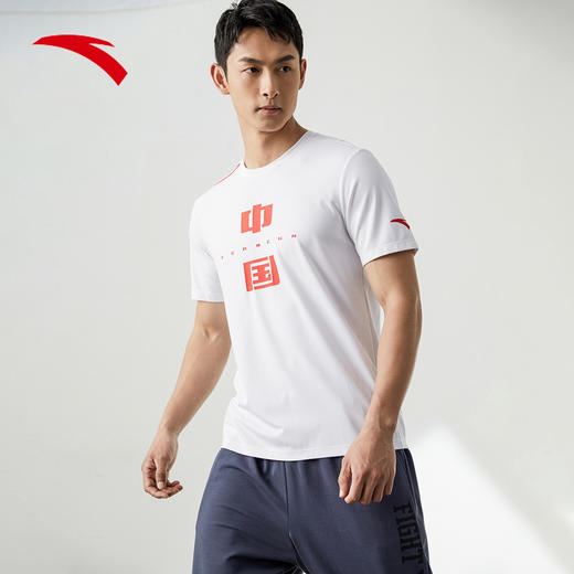 安踏中国冰雪短袖t恤男士夏季新款运动防晒上衣152227167-1/2/4 商品图1