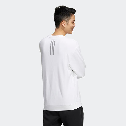 Adidas阿迪达斯2022春季NEO男子新款运动卫衣休闲圆领套衫HB7381 商品图0