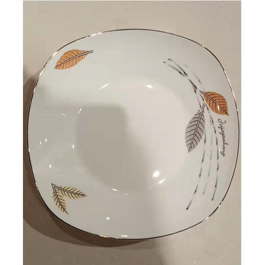 【6.9元/个】瑞韵节节高升方盘7.5寸（1114981） 商品图0