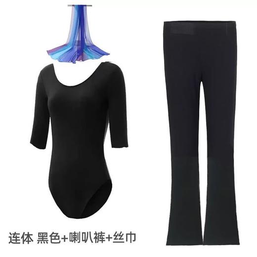 新款形体礼仪训练服优雅女人学院套装练功服成人名媛舞蹈培训春夏 商品图7