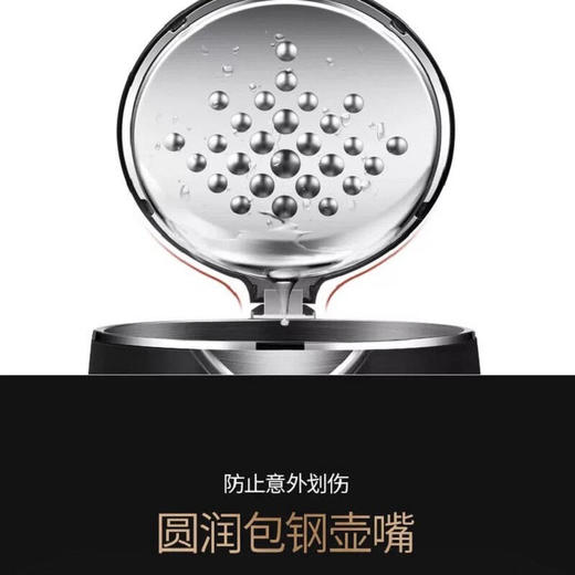 美的电热水壶双钢防烫无缝内胆家用304不锈钢进口温控1.5L自动断电防干烧速热HJ1511A 商品图2