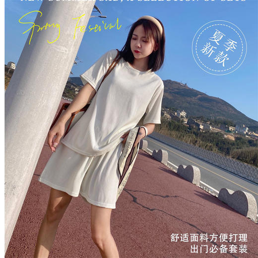 JIYOU记柚2022新款6色套装 商品图3